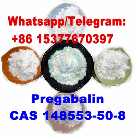 Pregabalin CAS 148553-50-8