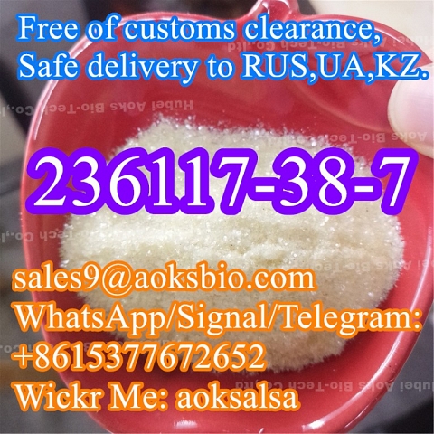 2-iodo-1-p-tolylpropan-1-one cas 236117-38-7 1451-82-7 safe delivery to Russia