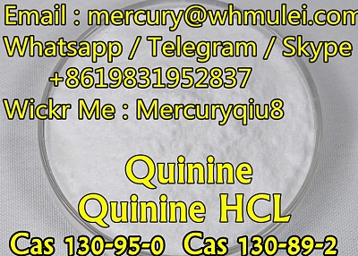 Good supplier Quinine 