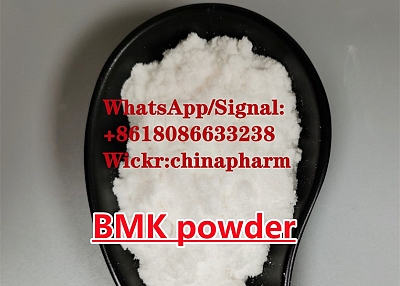 BMK powder CAS 5413-05-8 