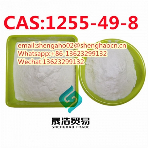 Steroids Powder Test Phenylprop for Muscle CAS 1255 49 8