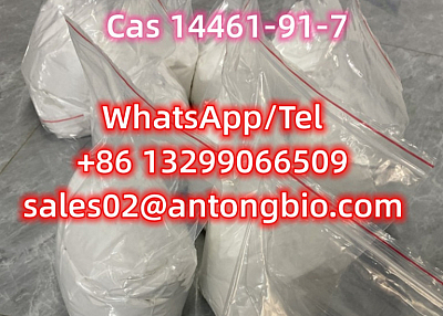 Cyclazodone CAS 14461-91-7 C12H12N2O2