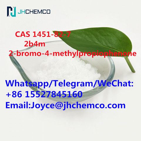 2b4m CAS 1451-82-7 2-bromo-4-methylpropiophenone +86 15527845160