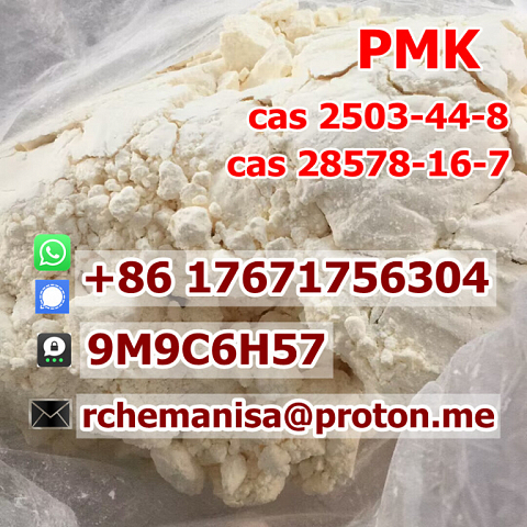 +8617671756304 High Yield CAS 28578-16-7 PMK Ethyl Glycidate CAS 2503-44-8 Canada/USA Stock