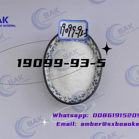 Factory direct sales   CAS  19099-93-5