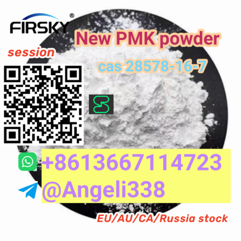 cas 28578-16-7 PMK ethyl glycidate Threema: SFTJNCW5 whatsapp +8613667114723