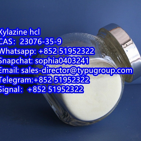 Xylazine hcl CAS23076-35-9