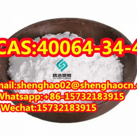 Hot sale 4-Piperidinediol Hydrochloride CAS 40064-34-4 High quality