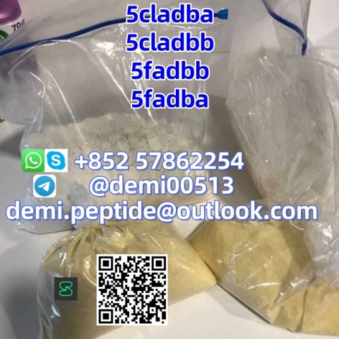 5CLADBA Strongest 5CLADB 5CLADB ADBB 5-Bromo-1-pentene 1119-51-3