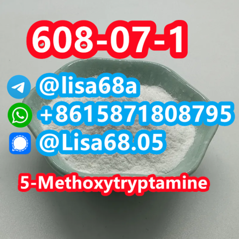 CAS 608-07-1 5-Methoxytryptamine C11H14N2O