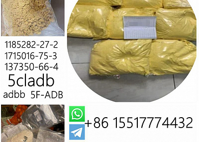 cas 1185282-27-2  ADB-BINACA/ADBB/5CLADB Manufacturer High quality supplier in China