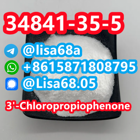 CAS 34841-35-5 3'-Chloropropiophenone C9H9ClO