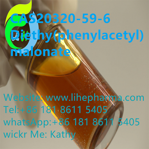 Diethyl(phenylacetyl)malonate CAS 20320-59-6