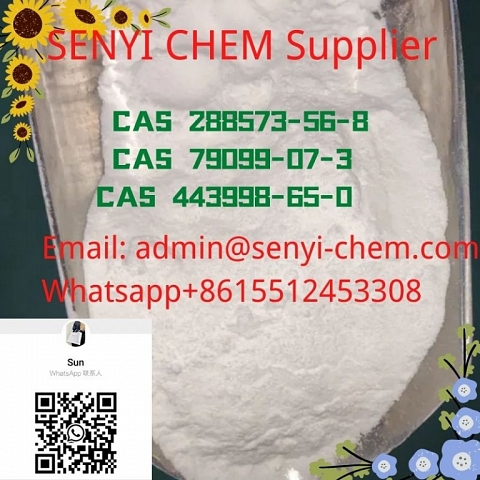 SupplyCAS40064-34-4 (admin@senyi-chem.com +8615512453308) 