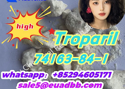 troparil 74163-84-1 4fadb adbb 5cladb