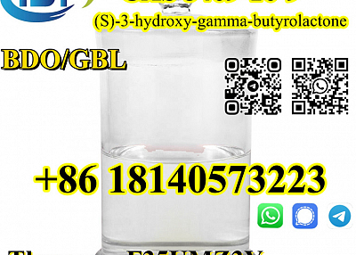 BDO/ GBL (S)-3-hydroxy-gamma-butyrolactone CAS 5469-16-9 With Best Price