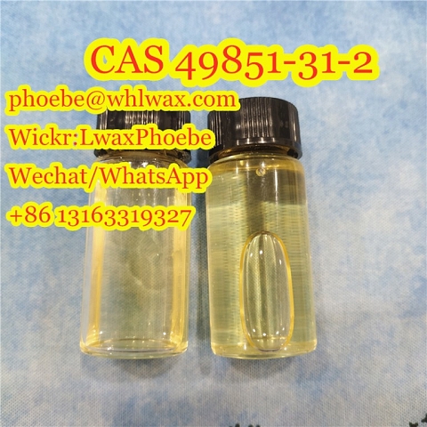  China Factory Direct Supply CAS 49851-31-2 2-Bromo-1-Phenyl-1-Pentanone