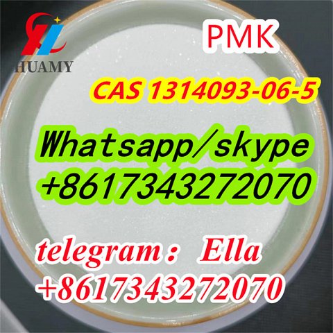  Dipyanone CAS60996-94-3 100％ customs clearance