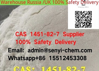 CAS 1451-82-7  2-Bromo-4'-Methylpropiophenone admin@senyi-chem.com 