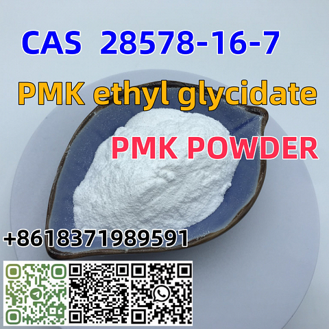 Top Quality Pmk Ethyl Glycidate Powder Oil 100% Safe Shipping CAS 28578-16-7