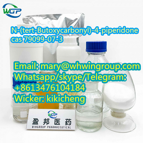 Safe Shipping N-(tert-Butoxycarbonyl)-4-piperidone cas 79099-07-3 +86-13476104184