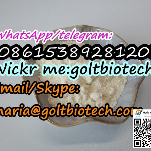 Amphotericin B Cas 1397-89-3 powder for sale best price Wickr:goltbiotech