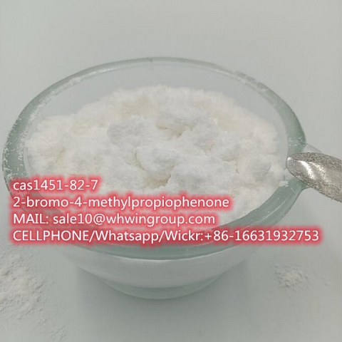 cas1451-82-7  2-bromo-4-methylpropiophenone 