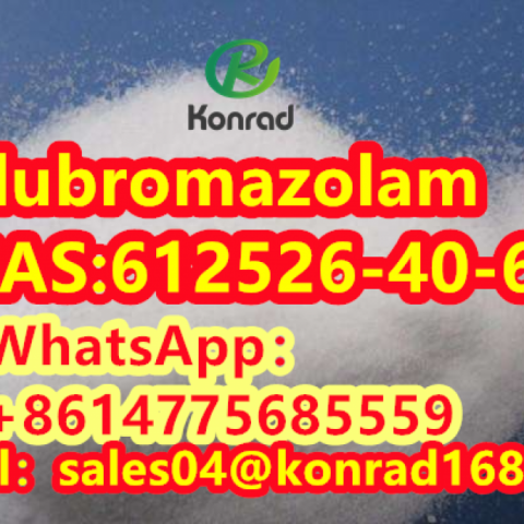 Flubromazolam CAS:612526-40-6