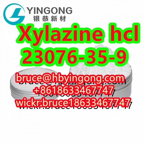 CAS 23076-35-9 Xylazine Hcl