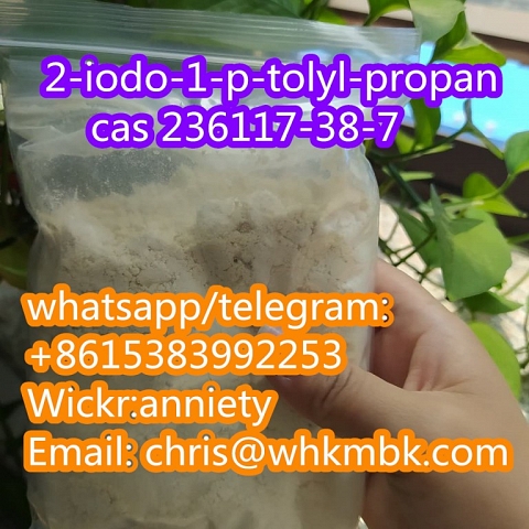  wickr: anniety 2-iodo-1-p-tolyl-propan-1-one cas 236117-38-7