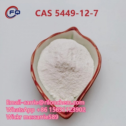 Metoni.tazene Powder, 100% Customs Clearance Best Price 99% White Powder FQ