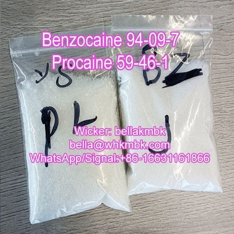 Phenacetin/Lidocaine/Procaine/Benzocaine/Tetracaine/Dimethocaine with factory price