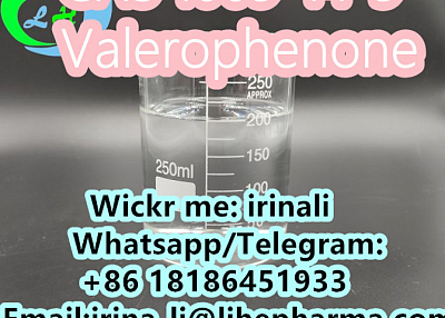 Valerophenone CAS 1009-14-9