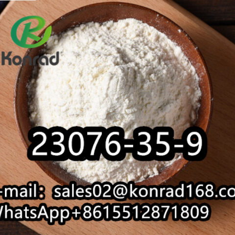 Xylazine hydrochlorideCAS:23076-35-9