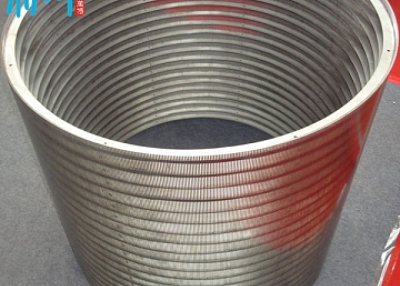 Wedge Wire Screen Cylinders Strainers