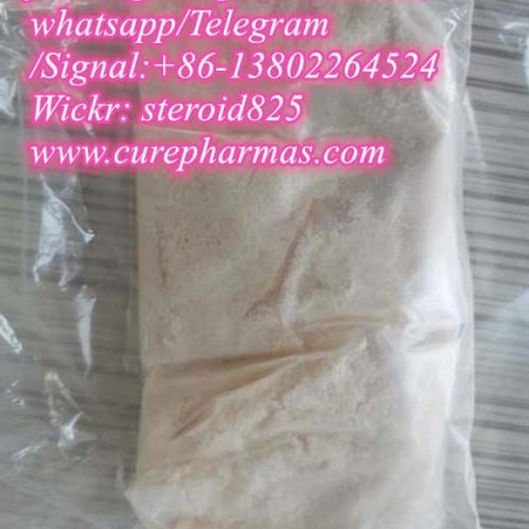  pain killer Dimethocaine Local Anesthetic  Larocaine powder DMC CAS 94-15-5 Dimethocaine hcl