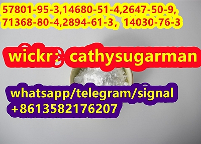 CAS 14030-76-3,Etodesnitazene