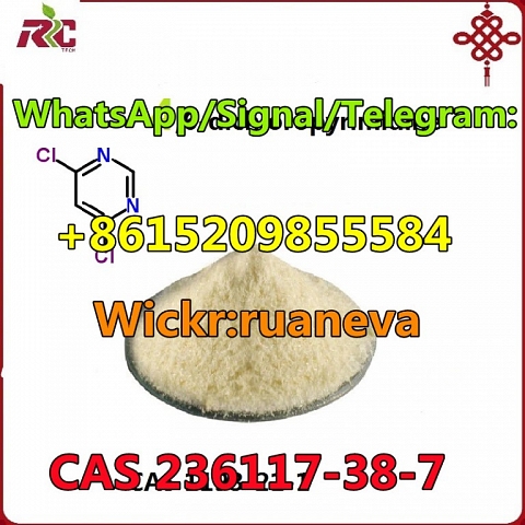 CAS 236117-38-7 2-iodo-1-p-tolylpropan-1-one 