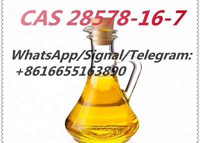 CAS 28578-16-7 ethyl 3-(1,3-benzodioxol-5-yl)-2-methyloxirane-2-carboxylate