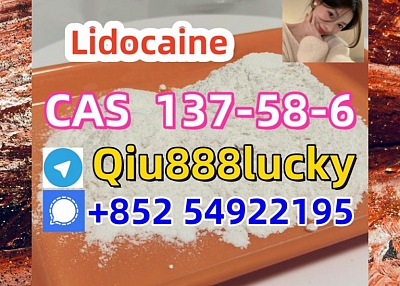 Cas 137-58-6  Lidocaine