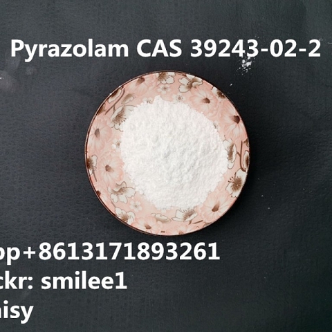 Pyrazolam  CAS39243-02-2