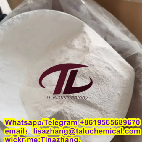 CAS 39243-02-2 Pyrazolam wickr Tinazhang