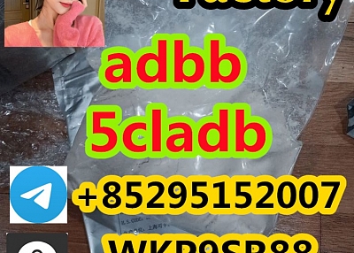 5cladb 