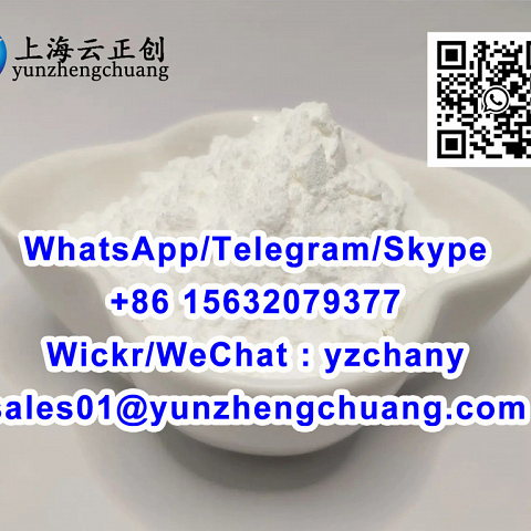 1119276-01-6 Protonitazene HCL/14680-51-4 Metonitazene/62-44-2 phenacetin/95810-54-1 Butonitazene