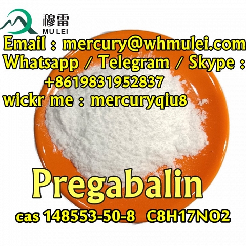  pregabalin china  pregabalin chemical  pregabalin raw powder  pregabalin raw materials 148553-50-8