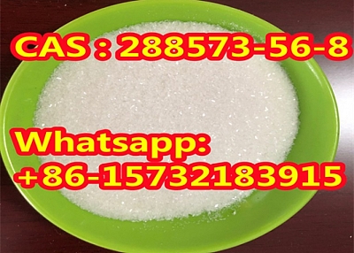 Hot Sale Tert-Butyl 4- (4-fluoroanilino) CAS: 288573-56-8 with Best Price 99.9% white powder