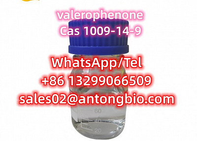 valerophenone CAS 1009-14-9 C11H14O