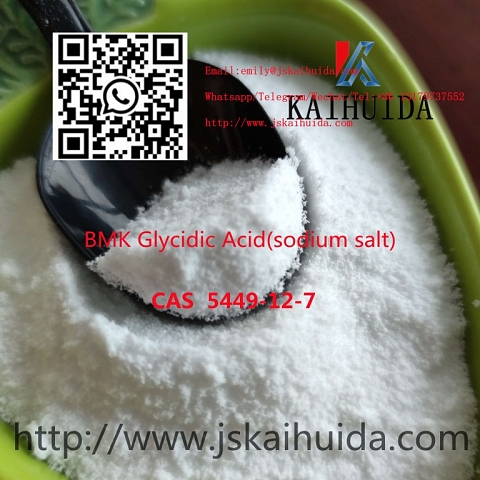 BMK Glycidic Acid(sodium salt)CAS5449-12-7