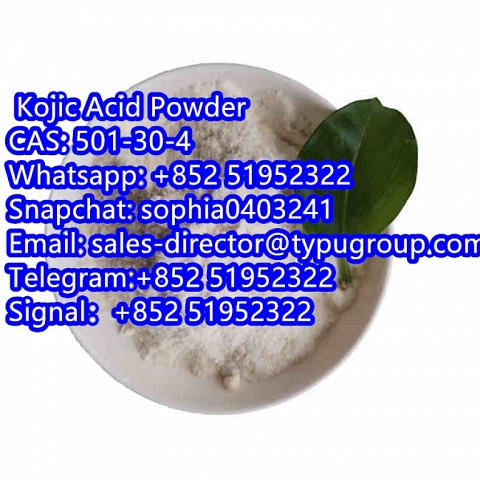  Kojic Acid Powder CAS501-30-4