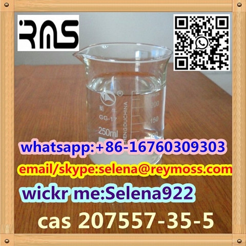 cas 207557-35-5 